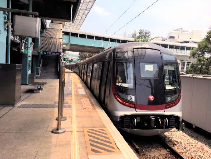 MTR East Rail Line Train