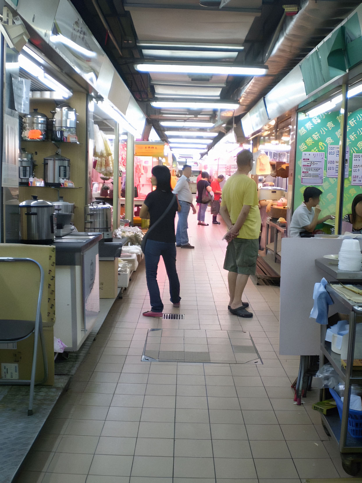 Photo 3: Lei Muk Shue Market