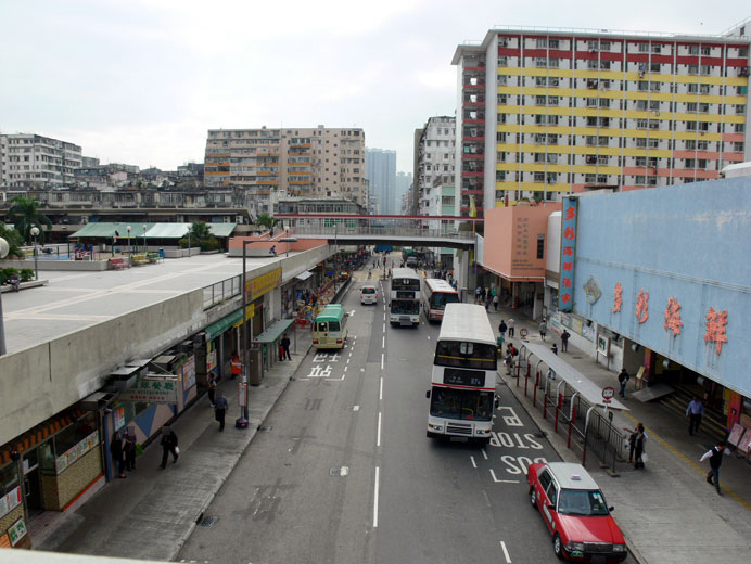 Shek Kip Mei Commercial Centre