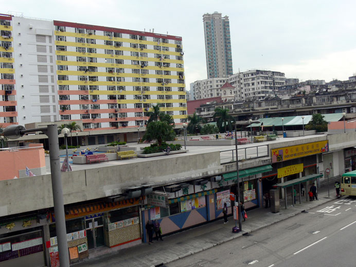 Photo 2: Shek Kip Mei Commercial Centre