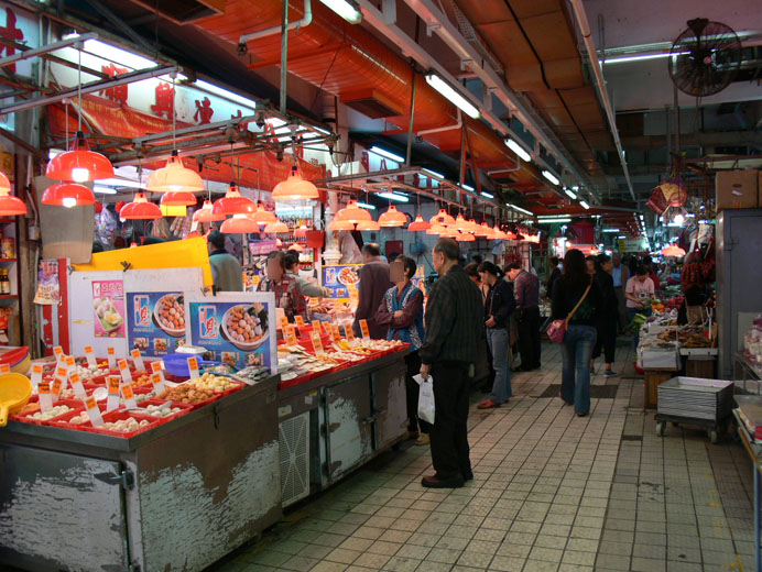 Photo 6: Shek Kip Mei Commercial Centre