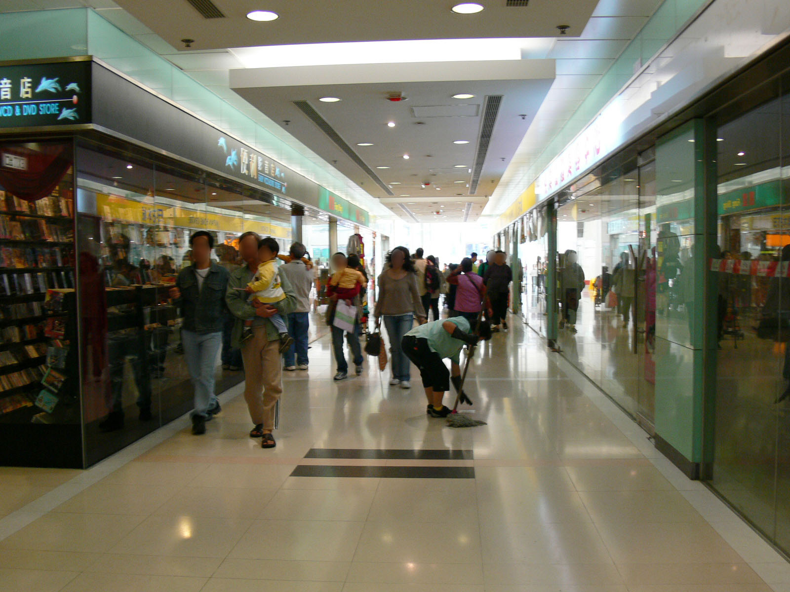 Photo 6: Lei Muk Shue Shopping Centre