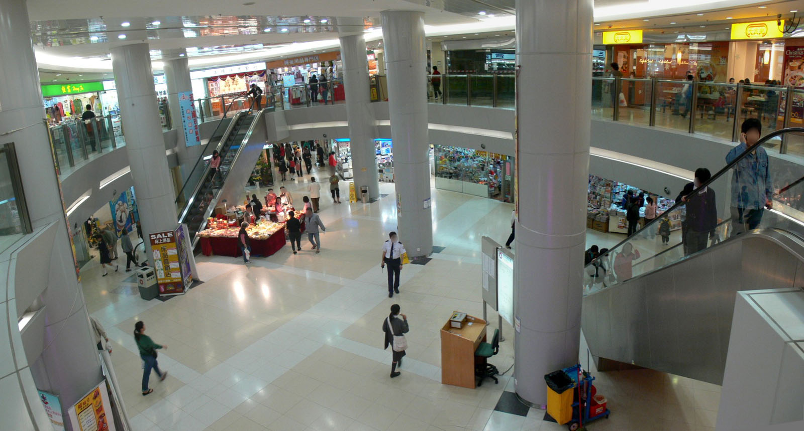 Photo 8: Lei Muk Shue Shopping Centre