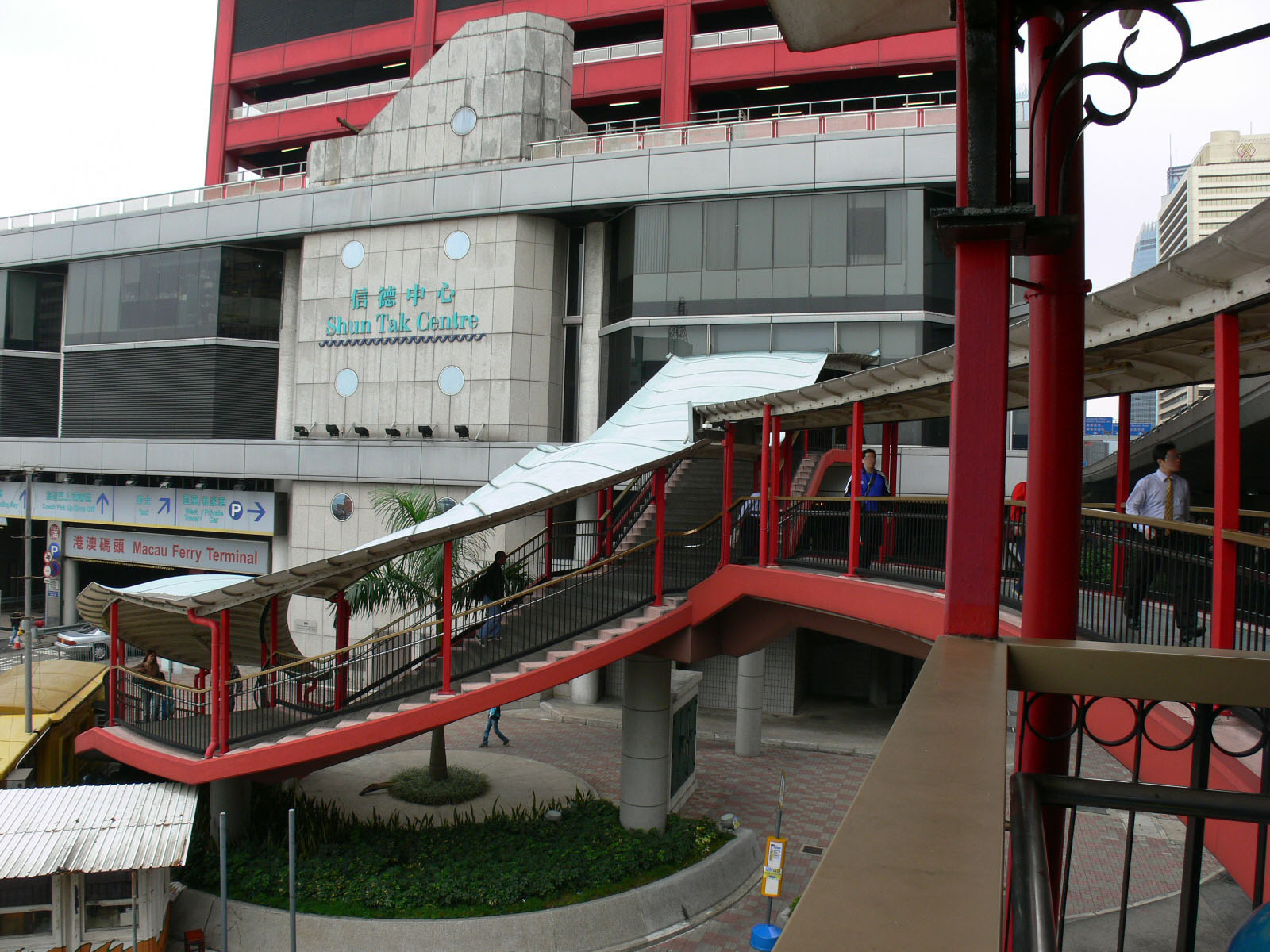 Footbridge HF118 (joining Western Market to Macau Ferry Bus Terminus and Shun Tak Centre)