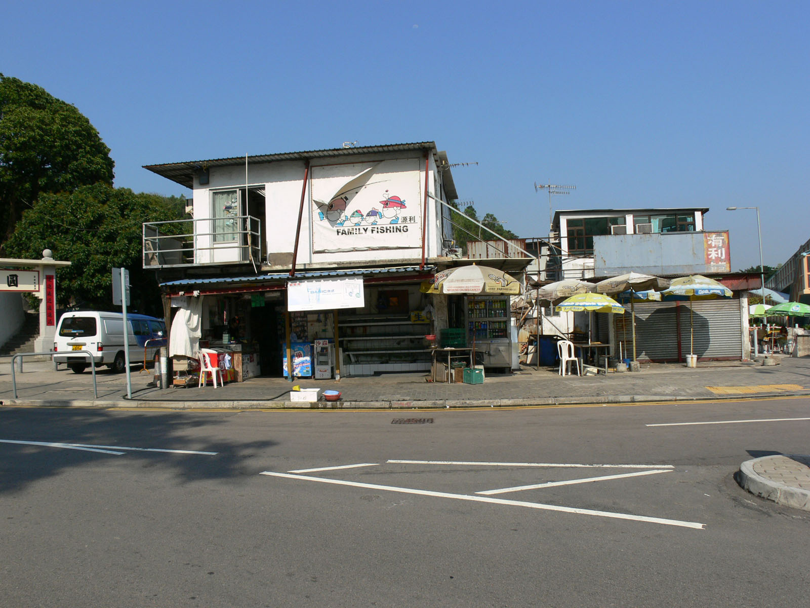 Photo 3: Tsing Lung Tau Tsuen