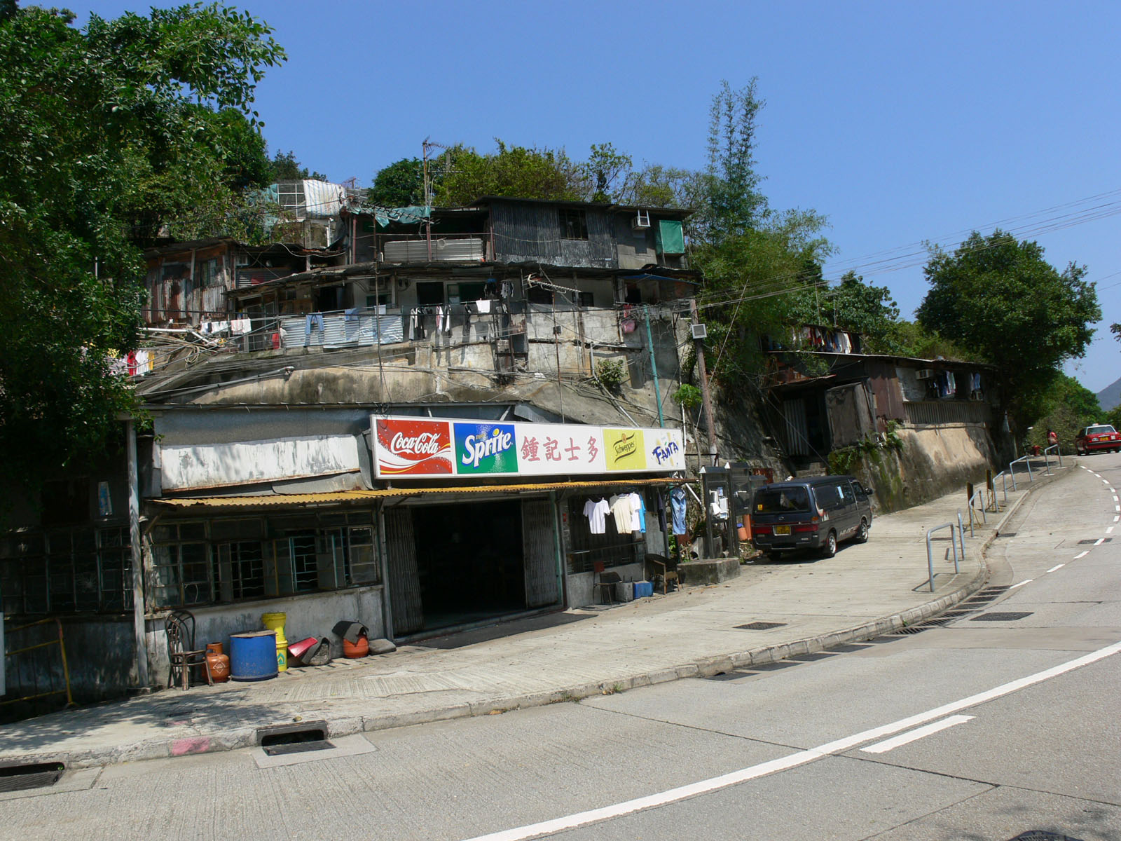 Photo 8: Lo Wai Tsuen