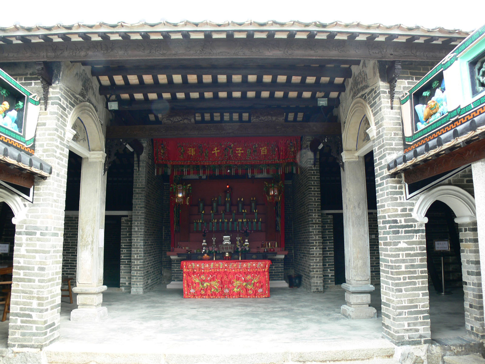 Photo 2: Leung Ancestral Hall