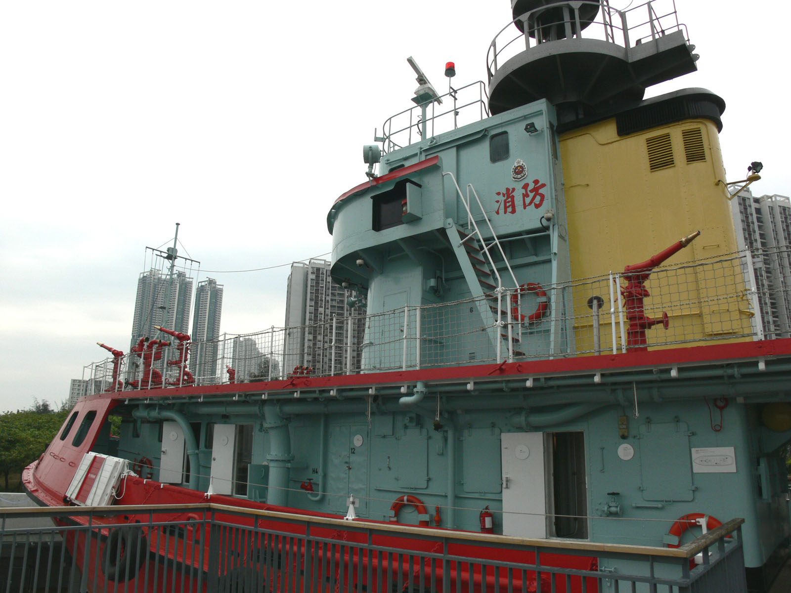 Photo 3: Fireboat Alexander Grantham Exhibition Gallery