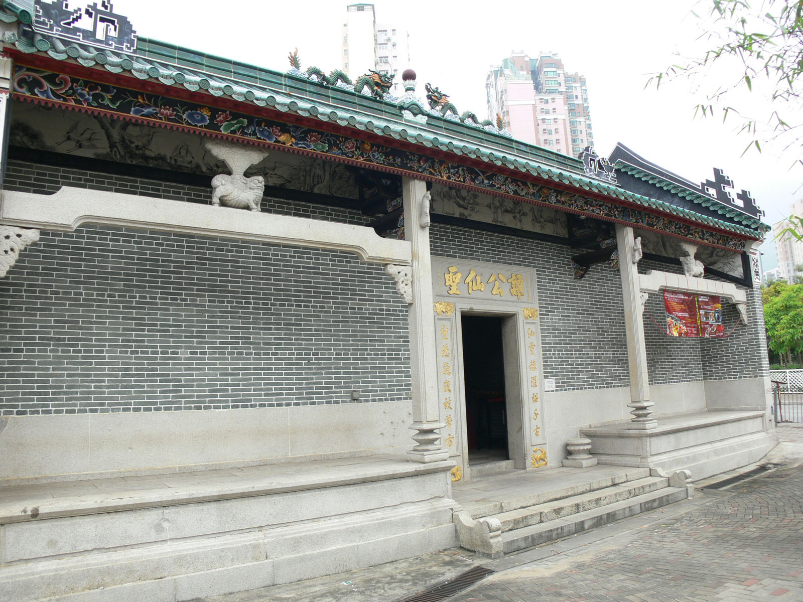 Tam Kung Temple (Shau Kei Wan)