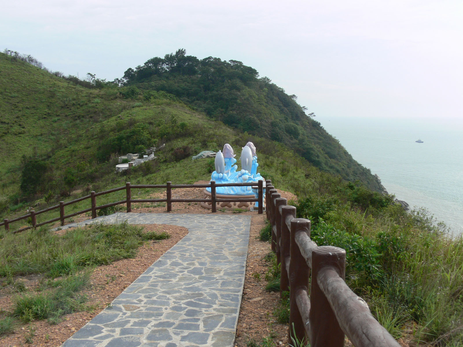 Photo 6: Country Trail at Fu Shan