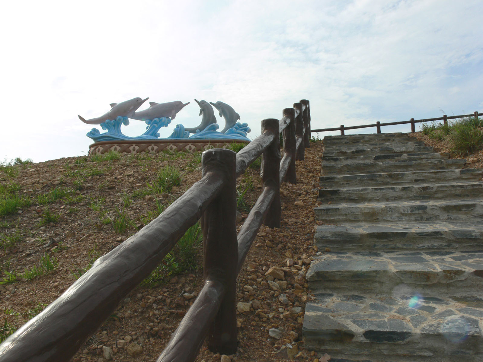 Photo 10: Country Trail at Fu Shan