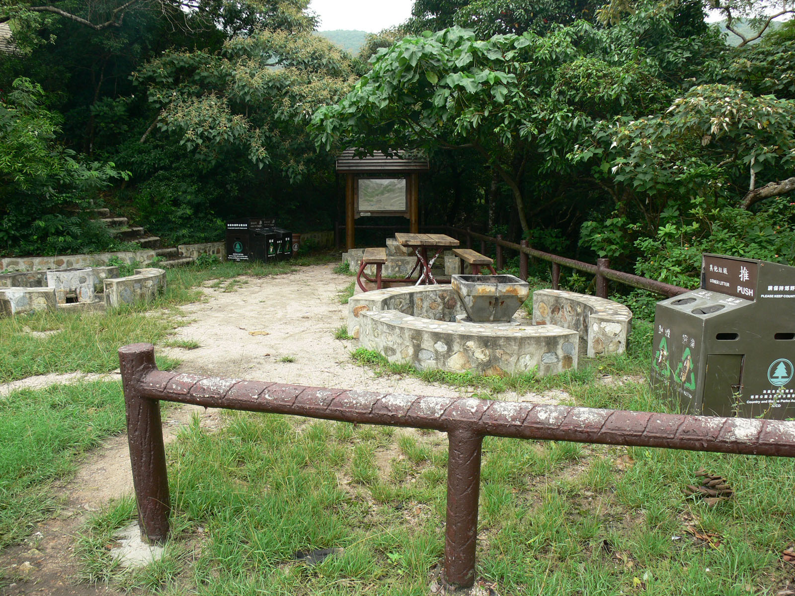 Photo 2: Shek O Country Park