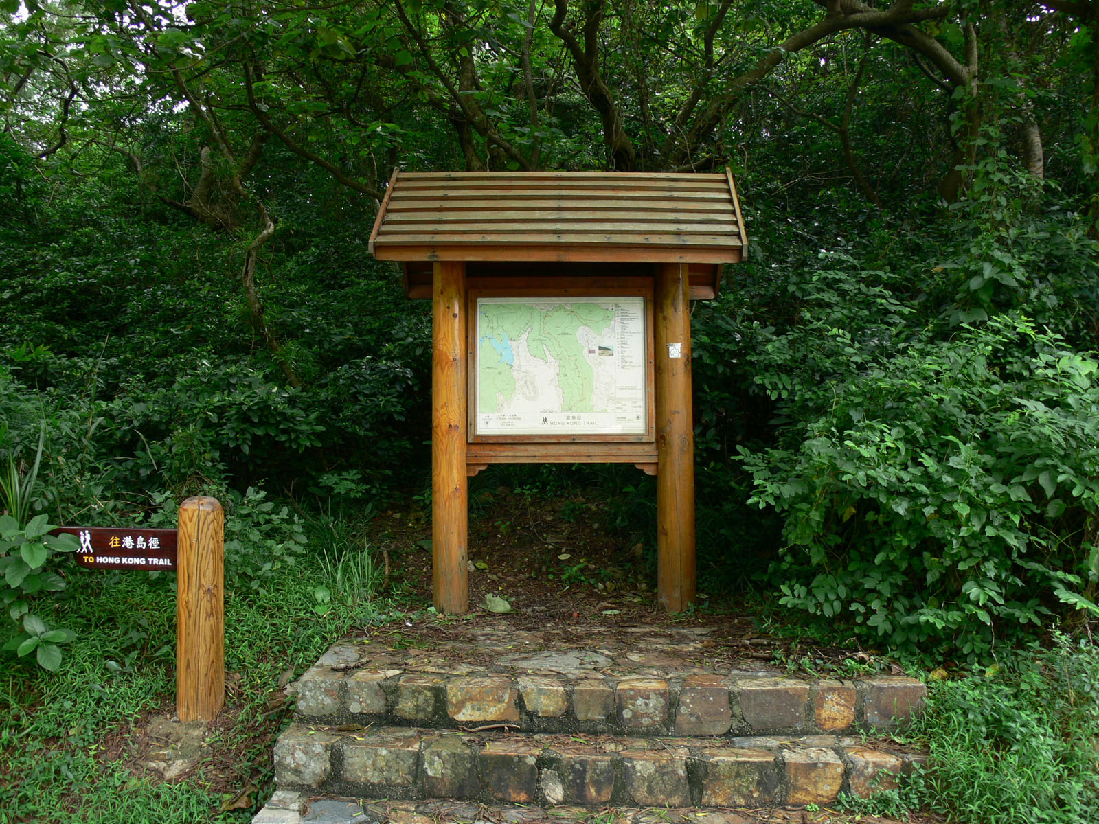 Photo 6: Shek O Country Park