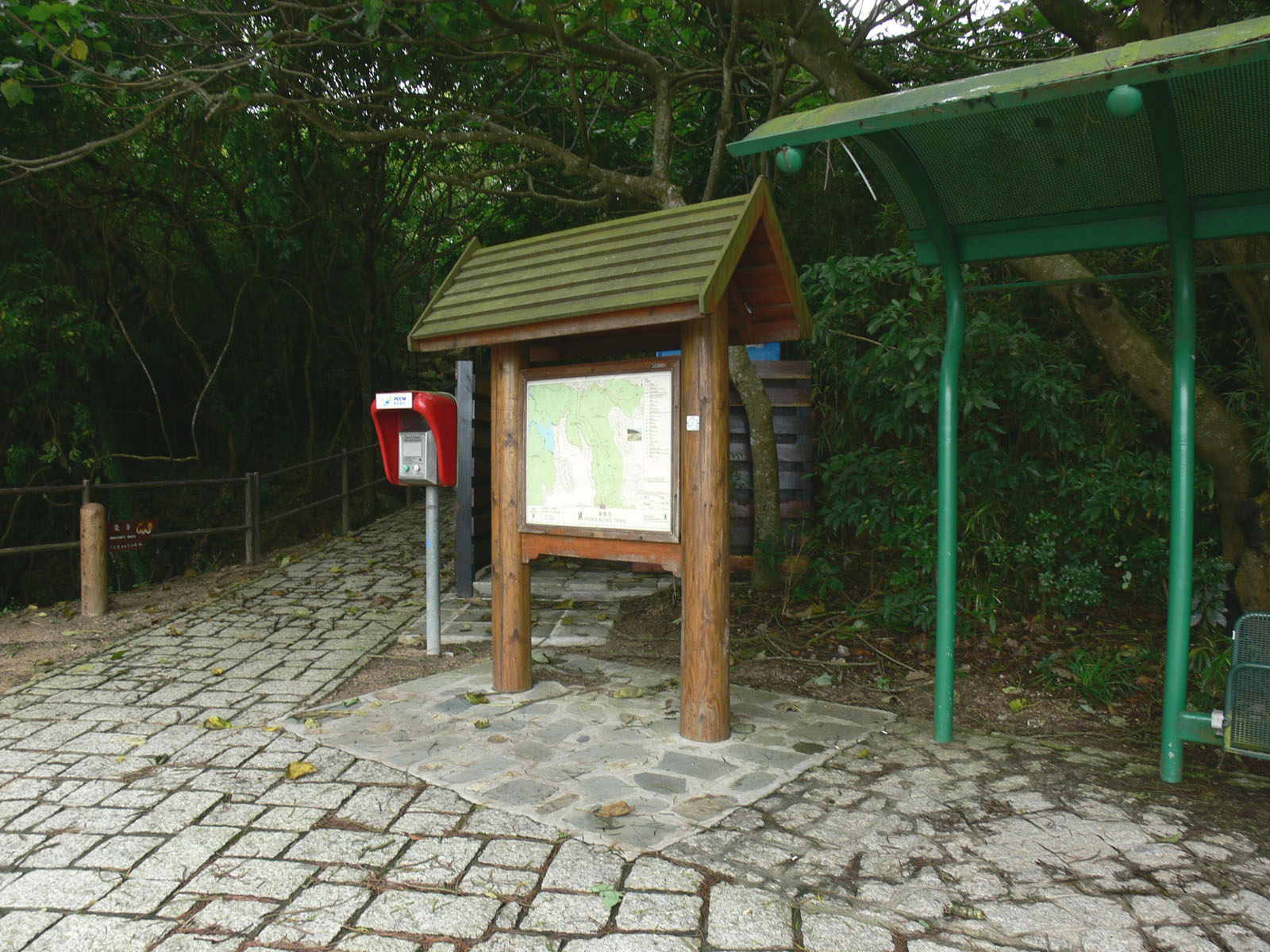 Photo 12: Shek O Country Park