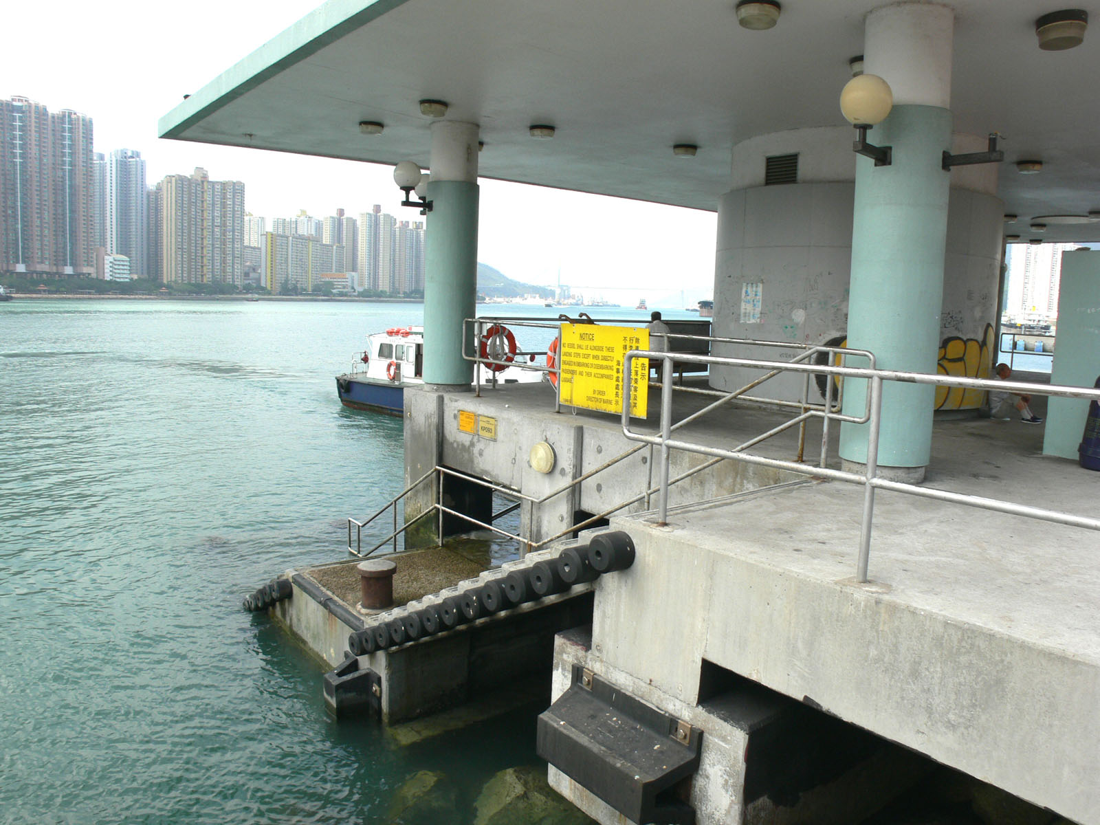 Photo 3: Tsuen Wan Public Pier