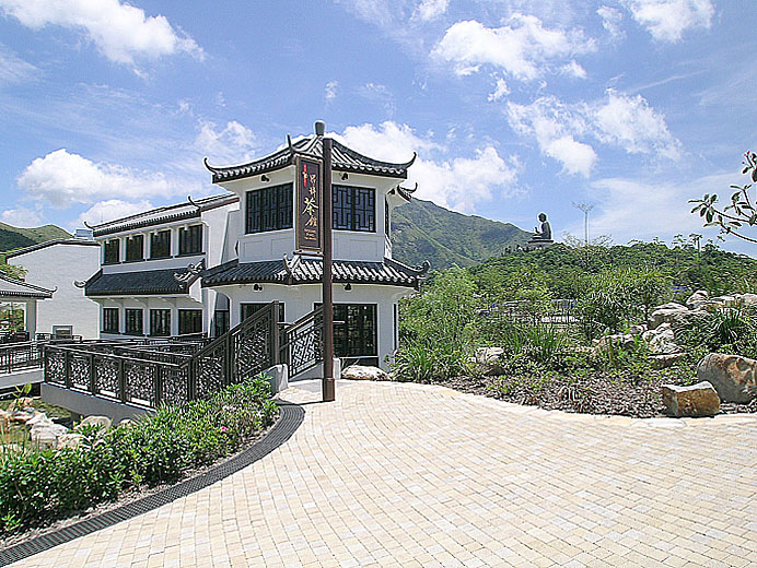 Ngong Ping Village