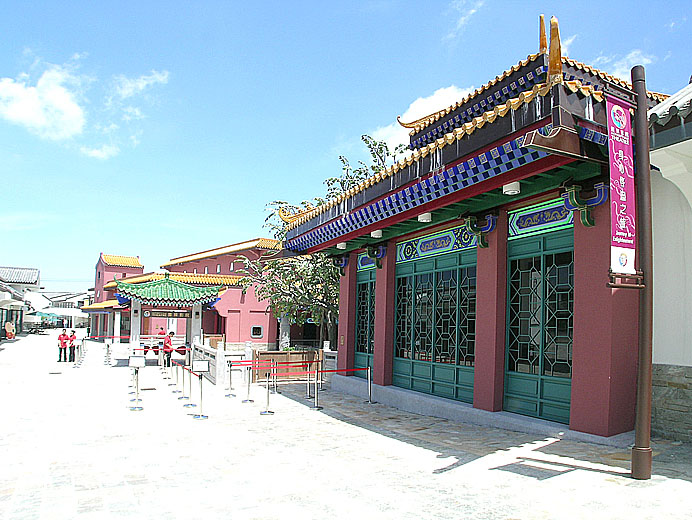 Photo 8: Ngong Ping Village