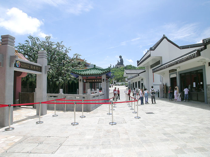 Photo 9: Ngong Ping Village