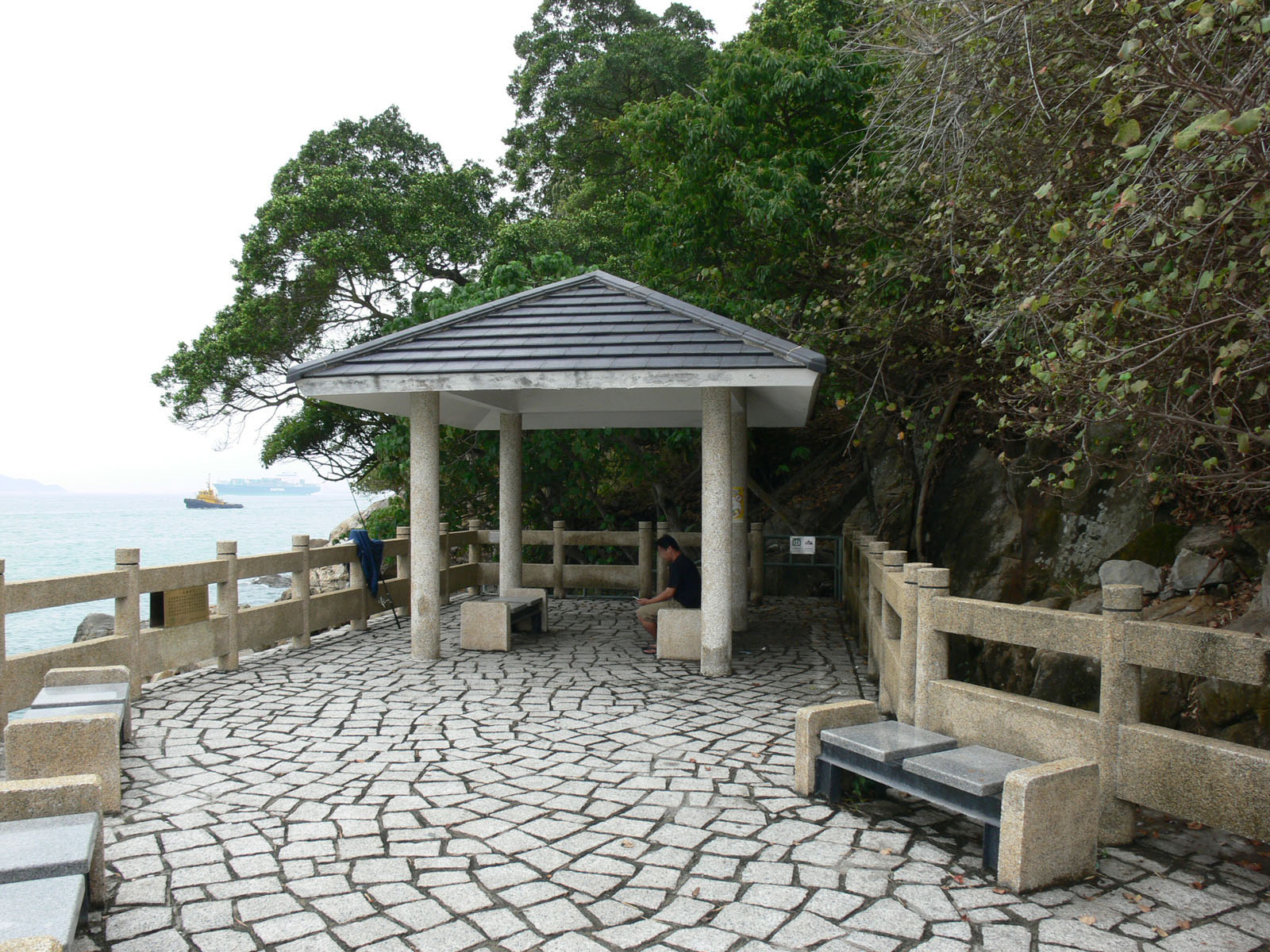 Photo 3: Staircase leading to seashore of Victoria Road