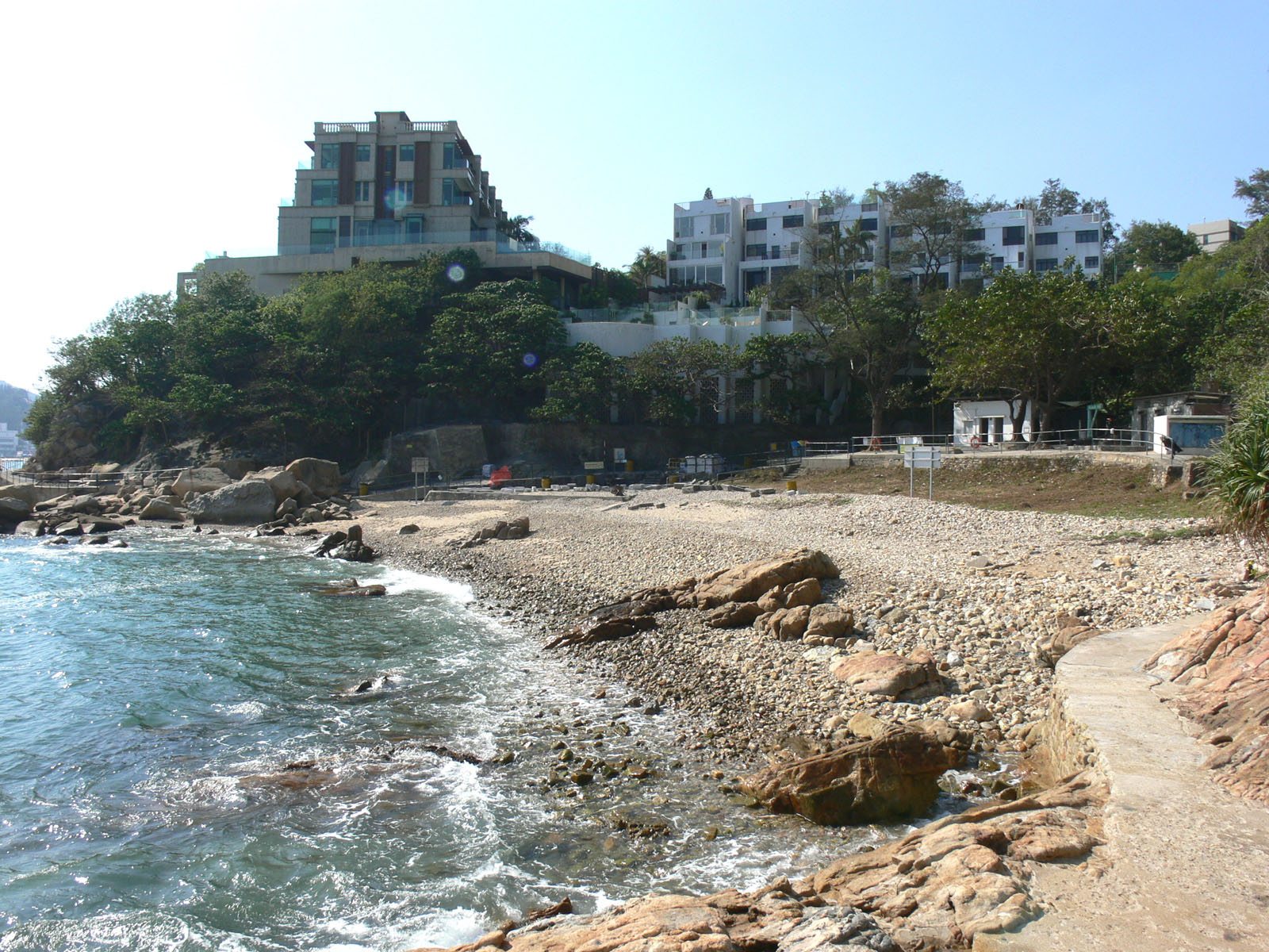 Photo 3: Hairpin Beach