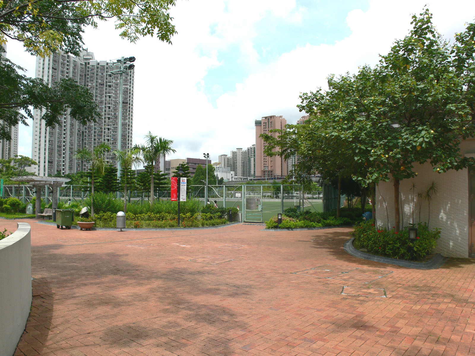 Ma On Shan Recreation Ground