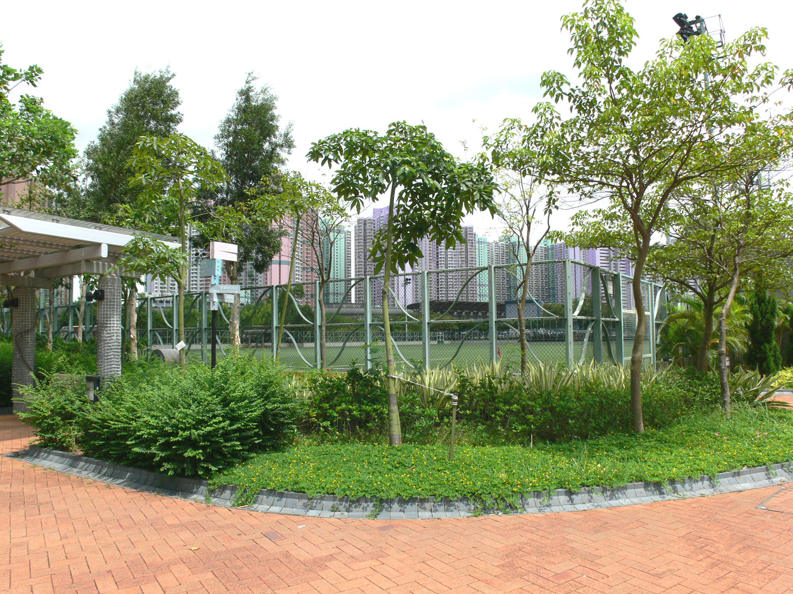 Photo 4: Ma On Shan Recreation Ground