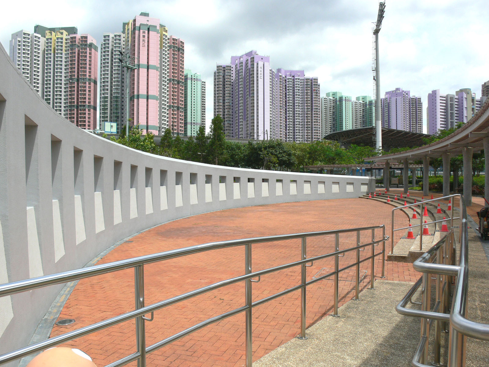 Photo 7: Ma On Shan Recreation Ground