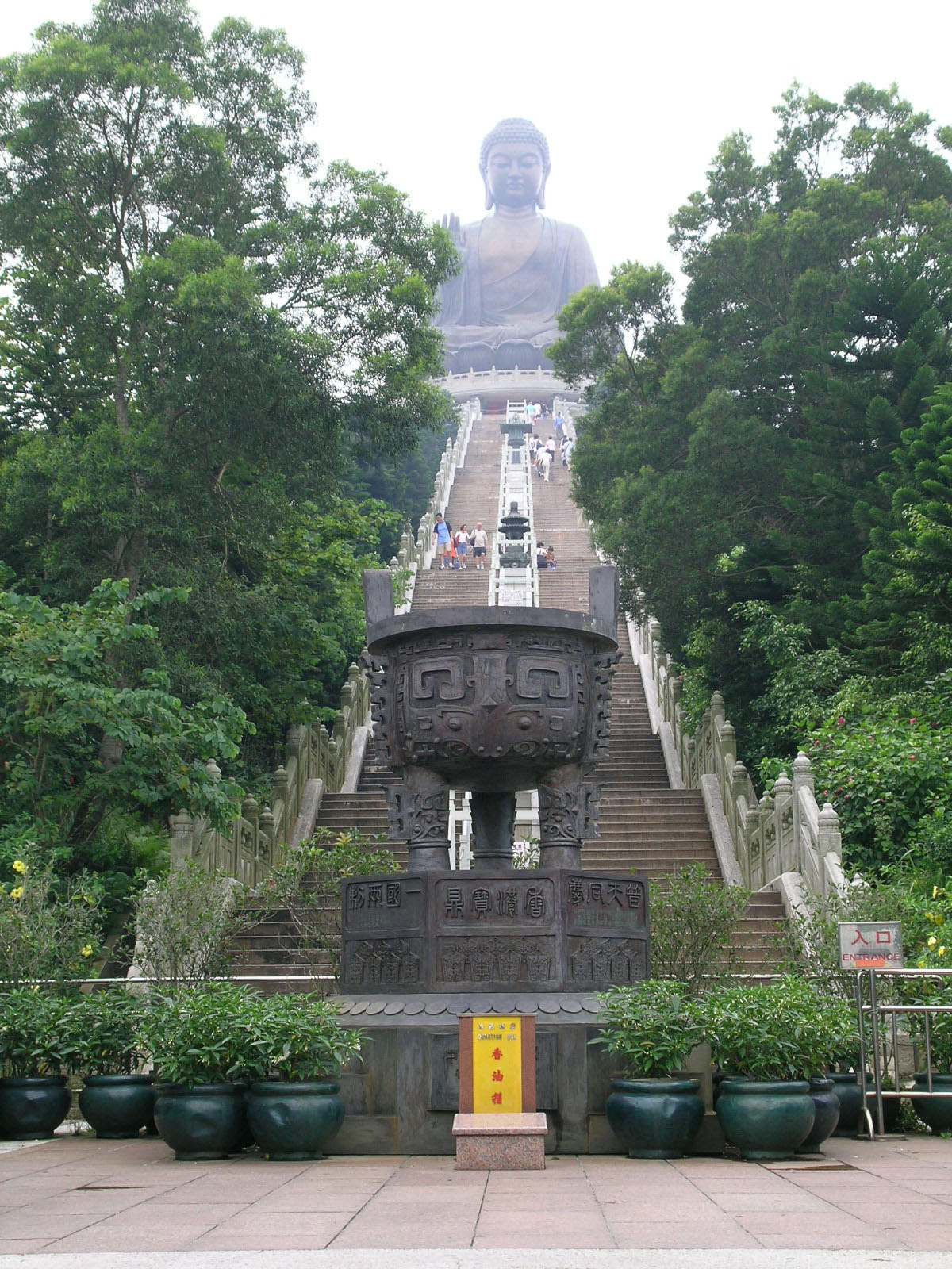 Photo 7: Po Lin Monastery