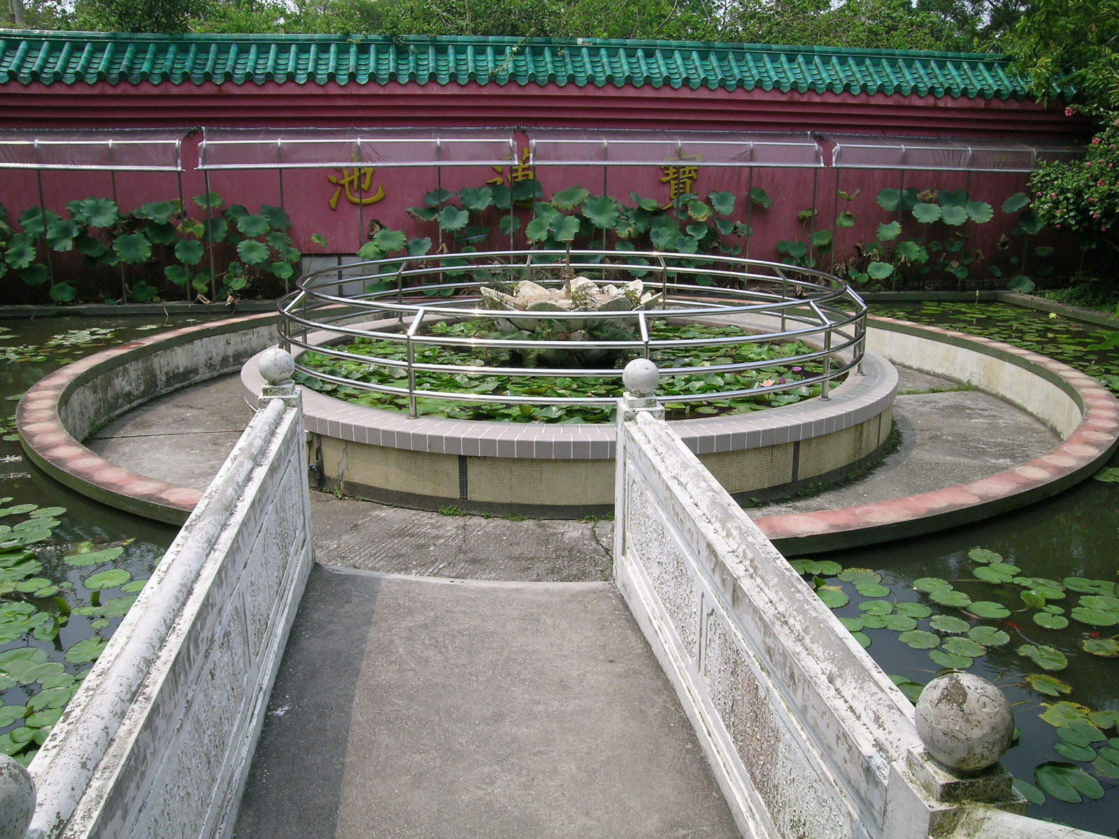 Photo 15: Po Lin Monastery