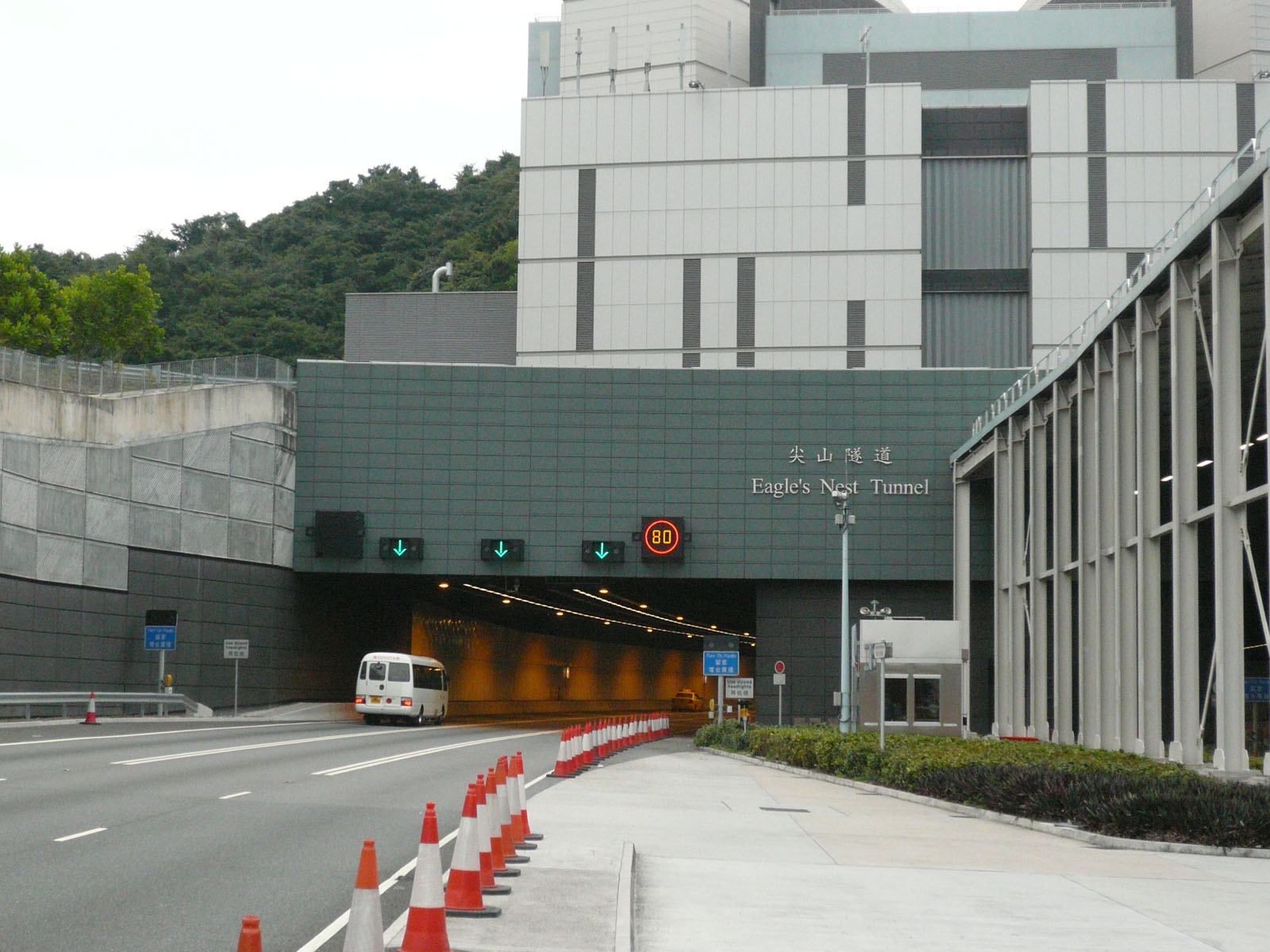 Eagle's Nest Tunnel