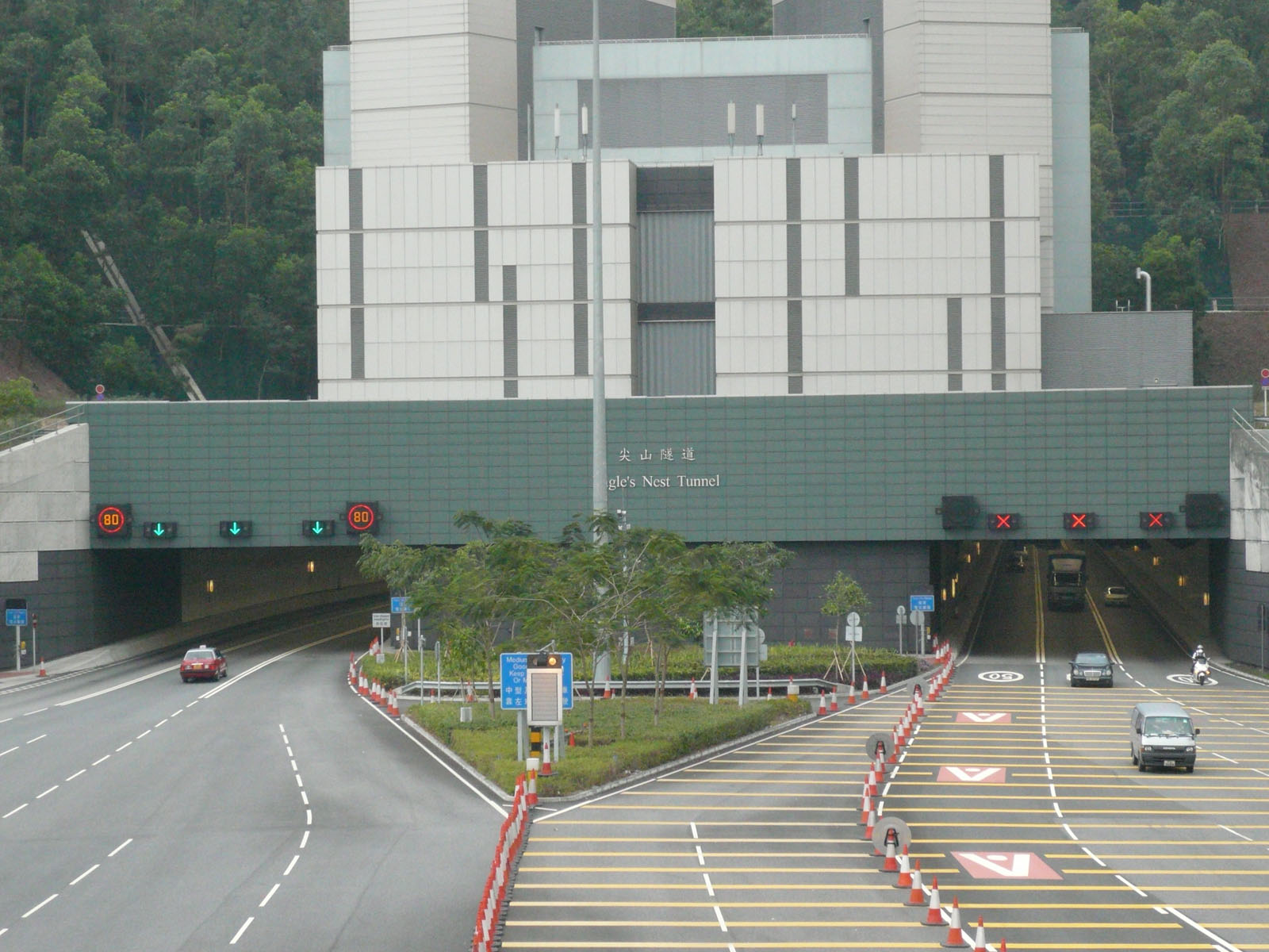 Photo 2: Eagle's Nest Tunnel