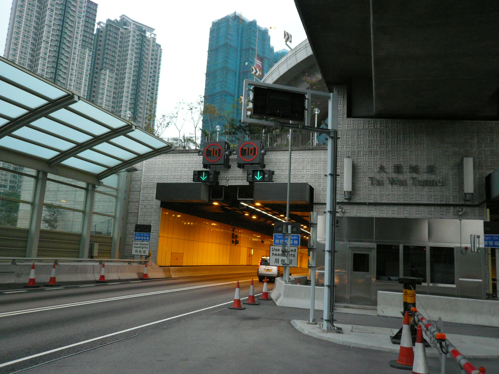 Photo 2: Tai Wai Tunnel