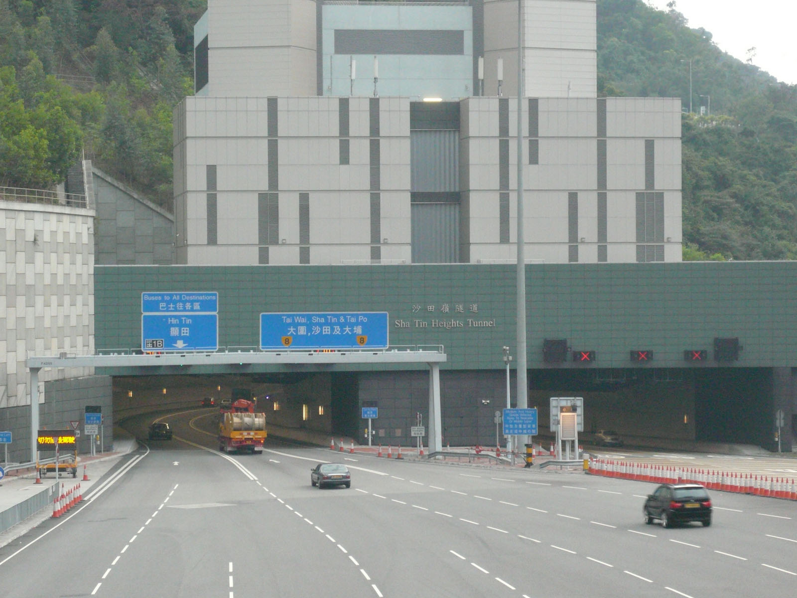 Sha Tin Heights Tunnel