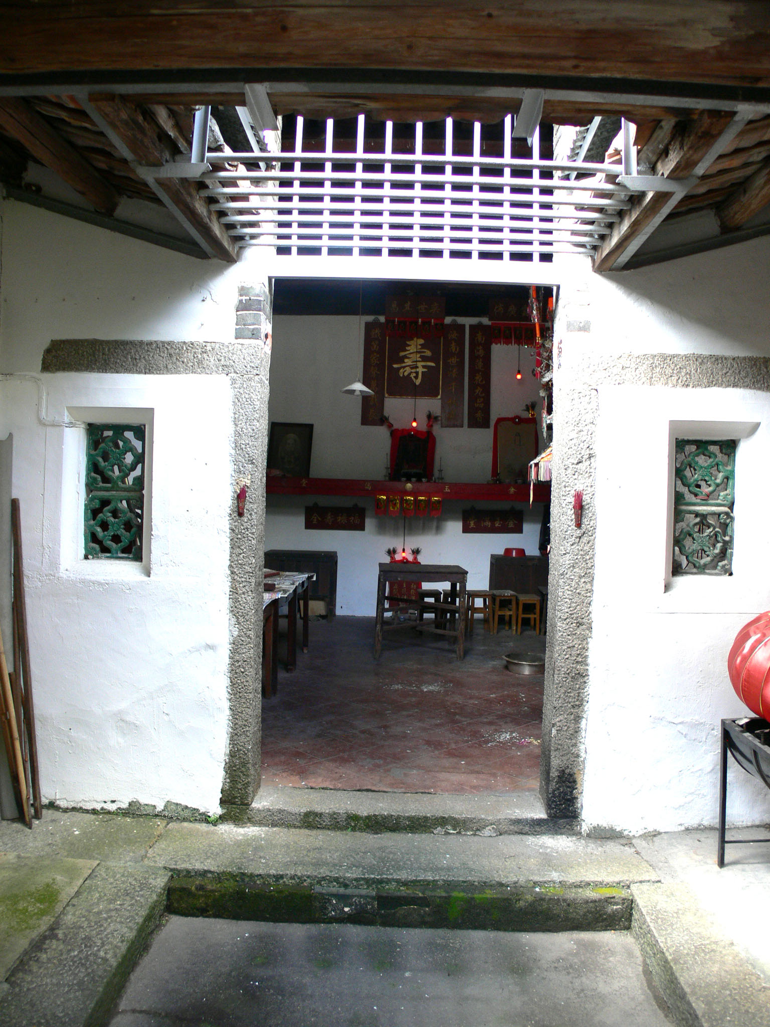 Photo 4: Lam Ancestral Halls