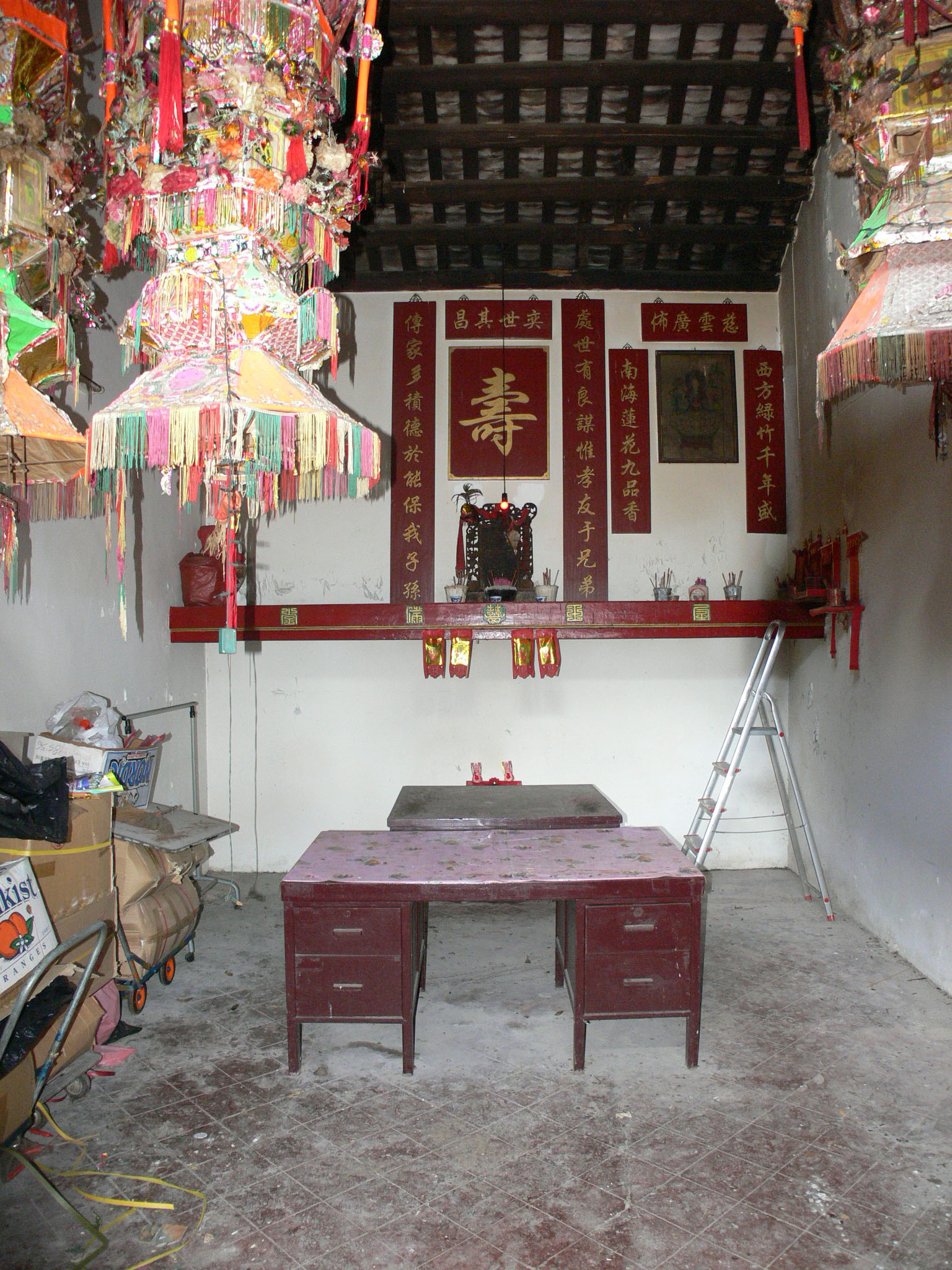 Photo 5: Lam Ancestral Halls