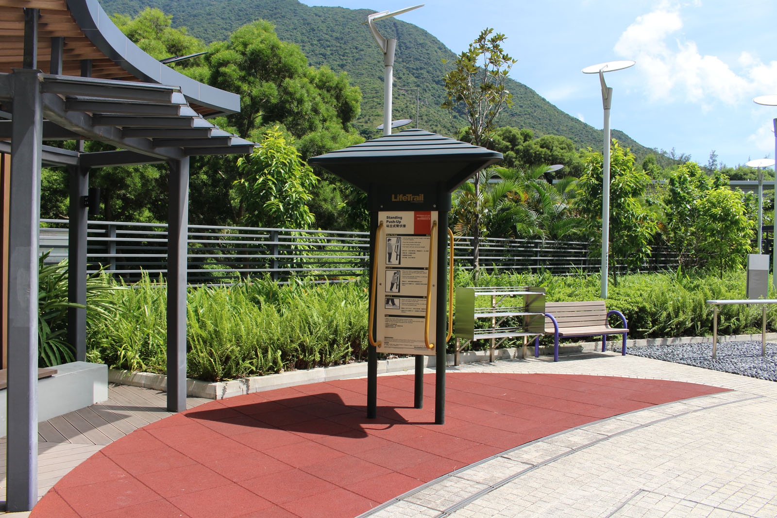 Photo 2: Tung Chung North Park