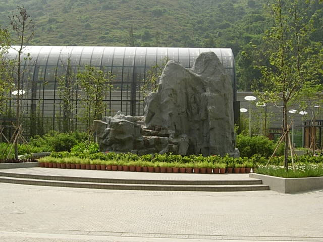 Photo 11: Tung Chung North Park