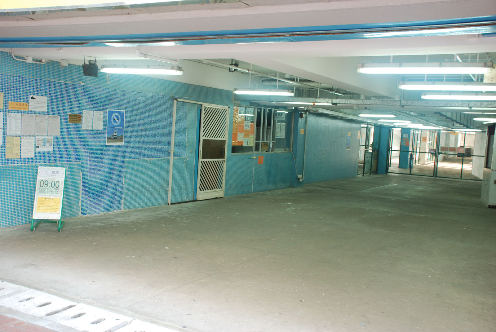 Photo 2: Tuen Mun Ferry Pier