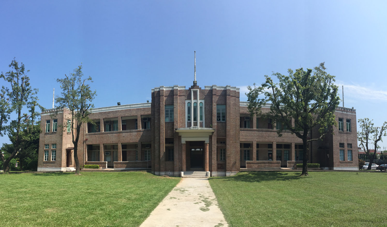 Hong Kong Adventist College