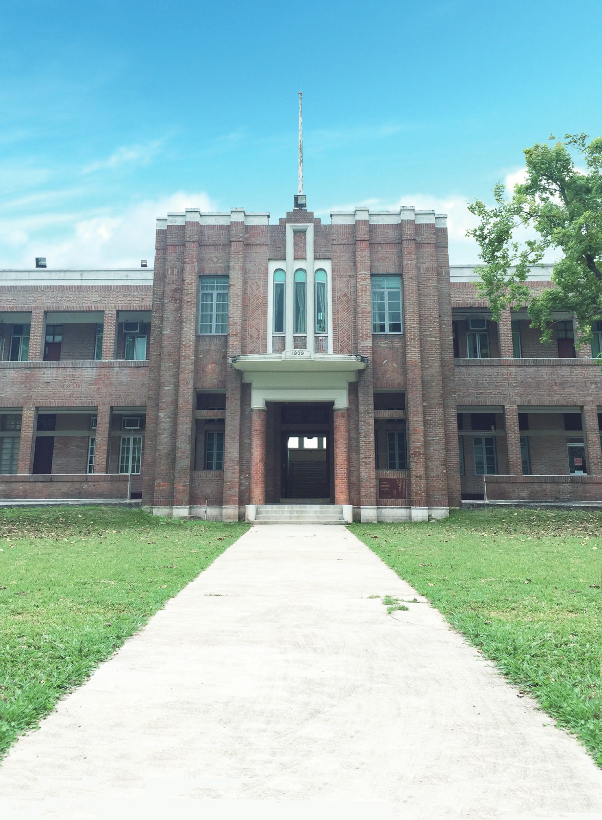 Photo 2: Hong Kong Adventist College