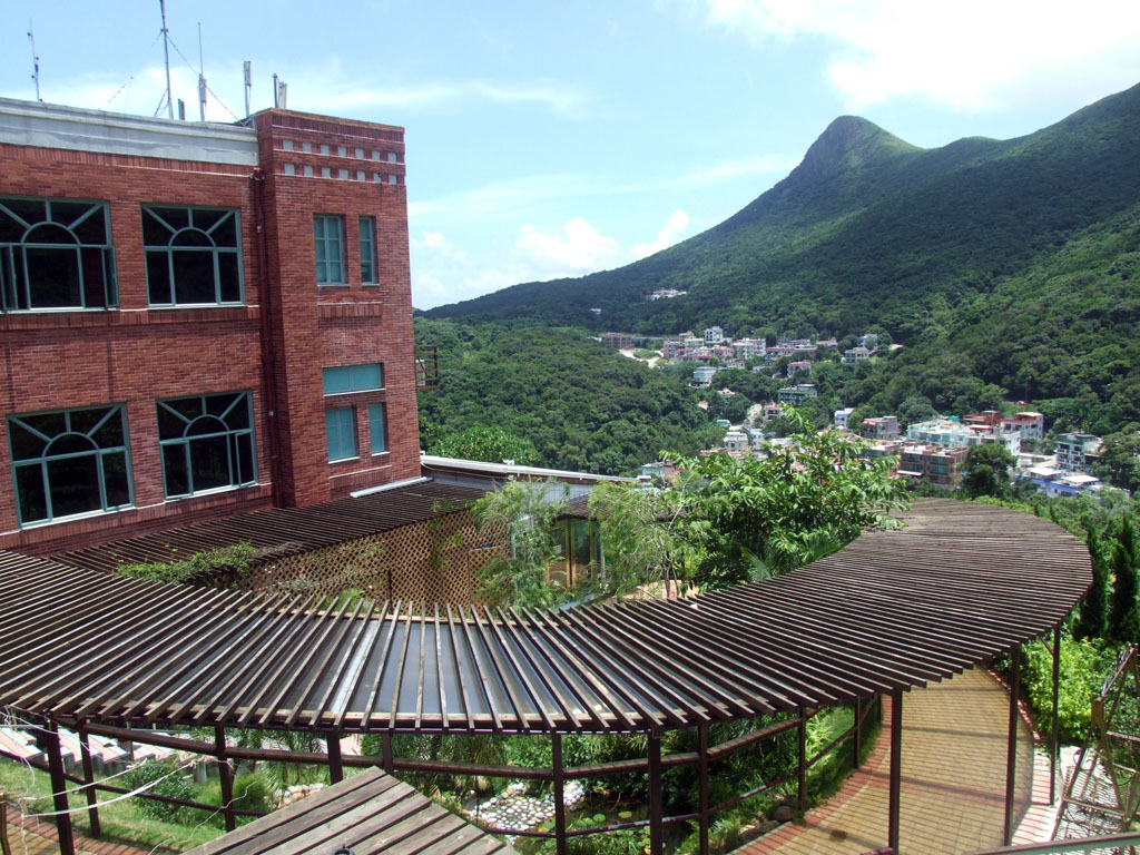 Photo 9: Hong Kong Adventist College