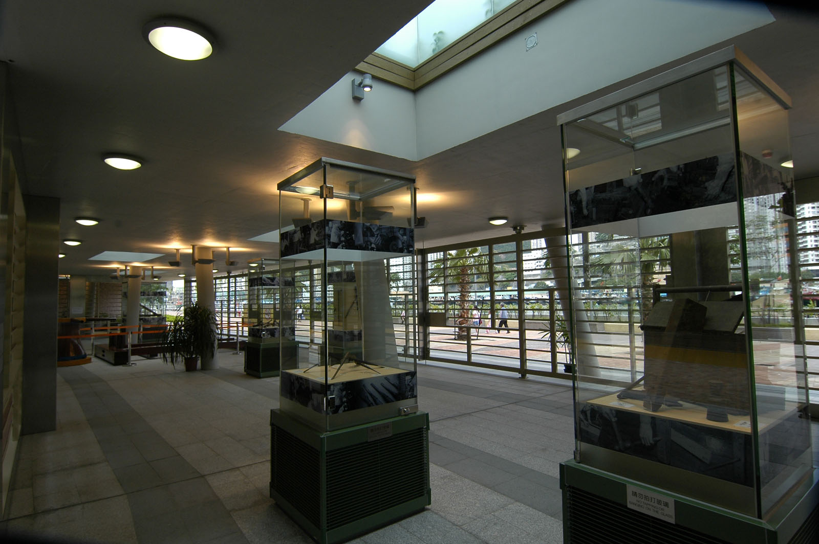 Photo 4: Ap Lei Chau Wind Tower Park