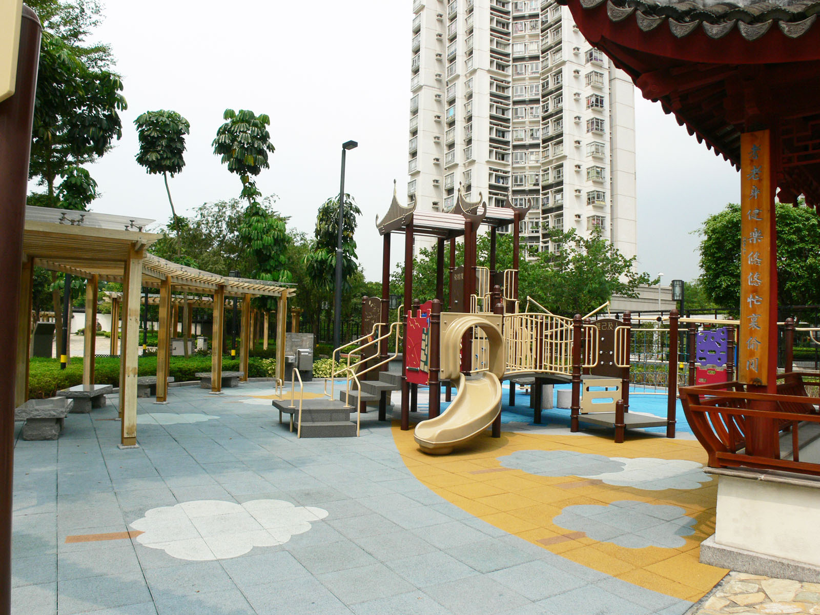 Photo 11: Dragon Park