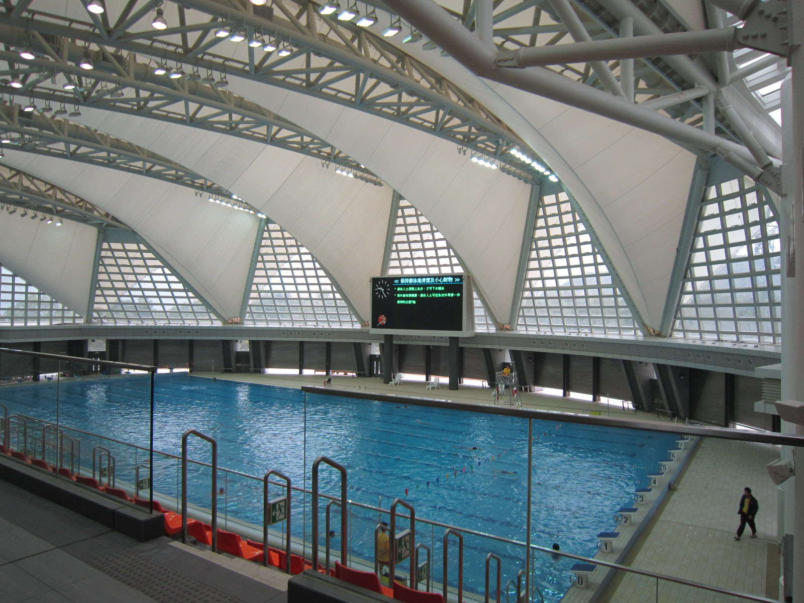 Photo 7: Tung Chung Swimming Pool