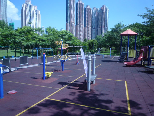 Photo 2: Nam Cheong Park