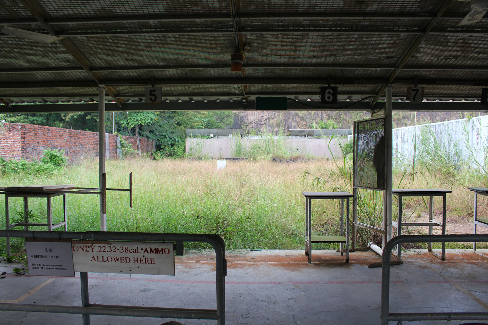 Photo 2: Former Kau Wah Keng Range