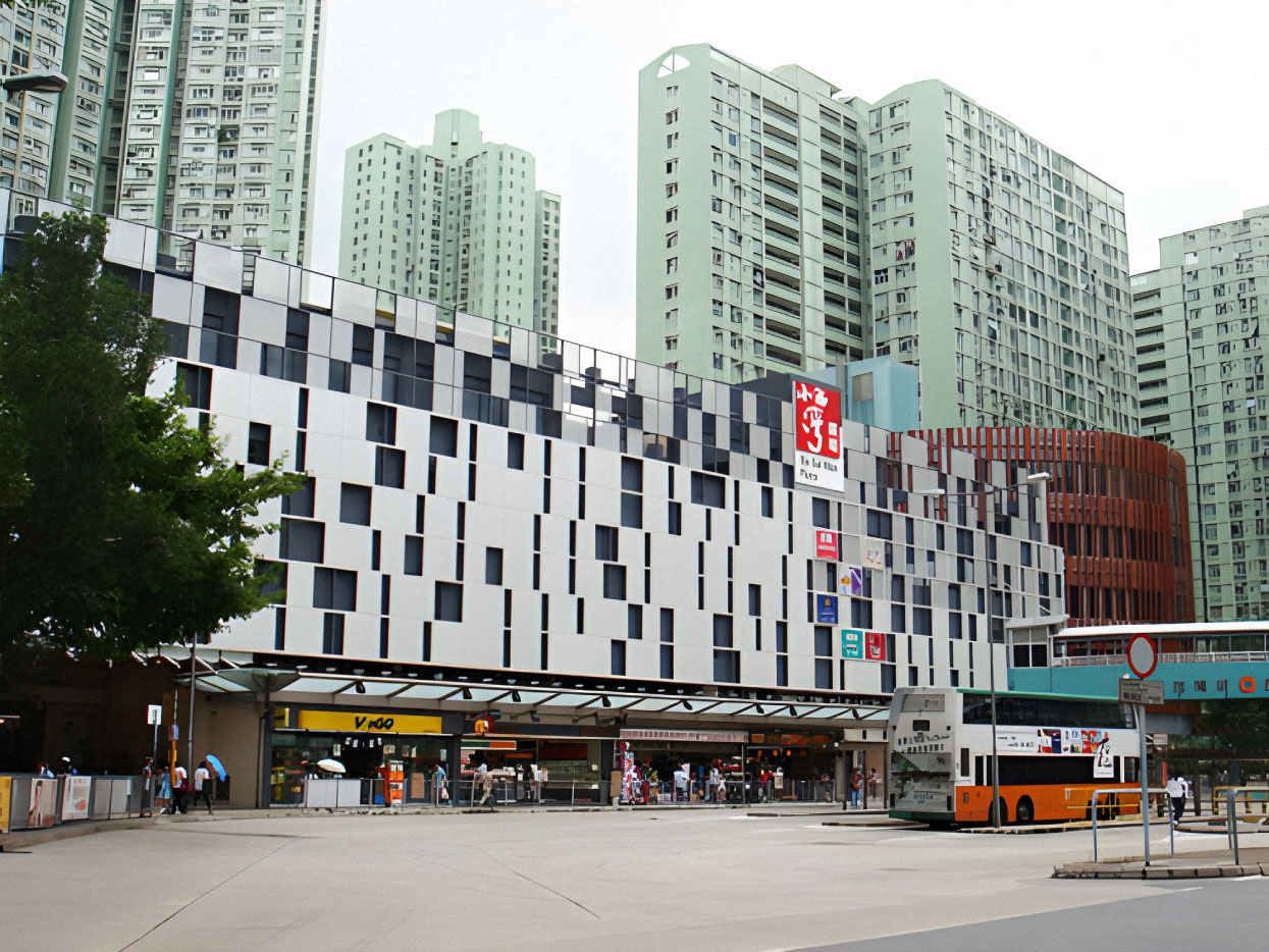 Photo 3: Siu Sai Wan Plaza