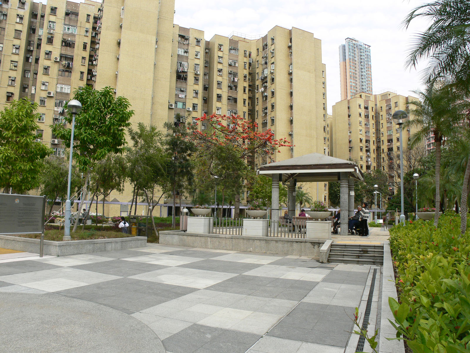 Photo 7: Sham Shui Po Park