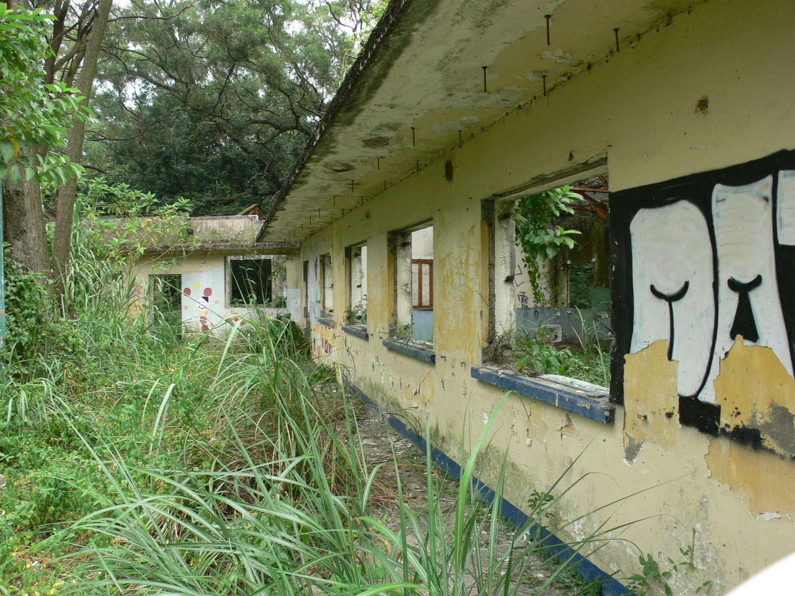 Photo 4: Former Wa Shan Public School