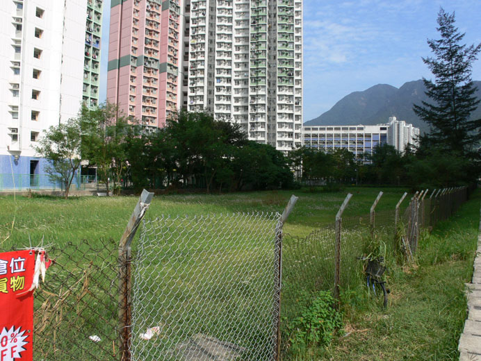 Government Land at Sai Sha Road